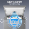 Midea 200 liter single temperature household freezer frost reduction non-frost-free refrigeration and freezing dual-purpose small freezer first-class energy efficiency energy-saving freezer 100/143/200L small refrigerator national subsidy 100 liters first-class energy efficiency丨can freeze 140 kilograms of meat 100MF