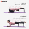 CRYSTAL Inversion stool, handstand artifact, yoga shoulder assist, Wang Ou's same inversion machine, home multi-functional fitness equipment, classic black/one-piece main frame/star's same style