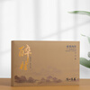 Yinshan Chalu Zuigui (72g, gift box) comes from the high-altitude Wuyi rock tea in the core production area of Tongmuguan.