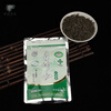 Hongxuan Manwei Yunnan Chuxiong specialty double cypress white bamboo mountain Yunwu tea 23 years new tea 100g leaf spring 1 bag x100g