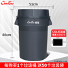 Chaobao clean round funnel-type storage plastic bucket 120L large round hotel restaurant kitchen trash can with wheels outdoor industrial outdoor large trash can B-008 B-008 funnel-type trash can (dark gray) 120 liters without base
