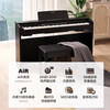 Casio (CASIO) upright electric piano PX870/APS200 professional performance examination training intelligent teaching 88-key hammer PX-870 black official standard