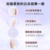 Shuke special effect Yingqiao special protection toothbrush for adults with fine soft hair and wide head for men and women, special for couples and small heads for home decoration and household Yingqiao soft protection toothbrush 4 pieces
