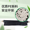 Yueshun black mulch film 2 meters wide 1 wire thick about 180 meters long plastic film mulch film transparent film agricultural black film plastic cloth