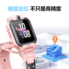 Little Genius Phone Watch Z6Pro/Z6Pro Junior/Z6D Upgraded Waterproof GPS Positioning 4G Video Photography Dual Camera Z6Pro Sky Mirror Blue