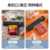 MAXCOOK sealing machine vacuum sealing machine plastic film snack packaging plastic sealing machine packaging machine elegant black SL-V2 (with 10 vacuum bags)