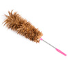 Bingyu BY-1254 Cleaning Feather Duster Stainless Steel Rod Dust Duster Dust Cleaning Tool 1