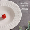 Baiji straw hat plate household salad plate sunflower ceramic soup plate Western pasta plate 8.5 inches 2 pieces