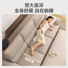 Made in Tokyo, home envelope genuine leather straight sofa living room small apartment first layer cowhide piano key 2.7m white