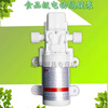 Diaohuang pipeline machine self-priming pump food grade electric small wine pumping ice machine water bottled water refrigerator fully automatic water pumping 60w+5m 12*8 silicone water pipe package