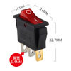Supply KCD3 boat switch three-legged two-speed with light boat-shaped switch electric pot power rocker switch wholesale 2500W red with light-3 feet two-speed