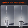 David spin mop 35cm telescopic pole 99-127cm 2 thickened mops N11 single barrel wash and remove in one does not occupy space