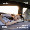 Havnby Anwen white Xiaopeng G6 car camping travel trunk sleeping inflatable memory foam mattress accessories supplies Xiaopeng G6 mattress (external hard board) with dark bed cover