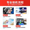 (Lenovo) second-hand laptop Xiaoxin Air/pro 14/15.6-inch E series Zhaoyang/idea thin and light business drawing office notebook 9 new gaming models i7-5500 16G512G independent graphics E series.