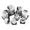 SMD aluminum electrolytic capacitor SMD16V25V35V50V10UF100UF220UF47UF470UF 10V 100UF volume 5*5.4mm5 pcs