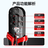 Shanze network cable pliers crystal head crimping pliers 6P/8P network telephone line stripping and splicing pliers household tools SZ-568