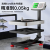 Today I choose a weighing waterproof floor-standing electronic scale for business use, a high-precision electronic scale for seafood and aquatic products, a large-scale industrial express scale, a universal model, 300kg, black characters 42*52