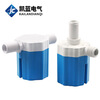 Direct supply water level control valve water tank water level float valve fully automatic water level controller water full stop 4-minute built-in side water inlet white * plastic * thread