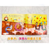 Dangdang genuine children's book, Magic Pinyin Kingdom, upgraded version, full color, 10 volumes in total, early childhood education, children's enlightenment, Magic Pinyin Kingdom, Chinese Pinyin Picture Story (7 volumes of story picture books + 3 volumes of level-breaking games + 100 alphabet cards + supporting audio) 10 volumes, upgraded full color version of Magic Pinyin Kingdom