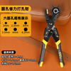 Deli heavy-duty labor-saving belt punch home belt leather goods punch pliers trouser belt watch strap watch hole punch 6 round holes double lever labor-saving DL1919A