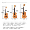 KakaKUT-25D ukulele ukulele solid mahogany small guitar 26 inches