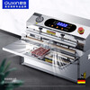 Ouxin fully automatic vacuum sealing and sealing machine external vacuum machine packaging machine commercial food large packaging machine 600 type - stainless steel