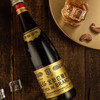 Changyu Special Gold Award Brandy, foreign wine for self-drinking as a gift, Special Gold Award Brandy 750mL 2 bottles