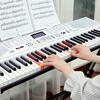 Meirkergr MK-2100 White Smart Edition + Piano Stand Intelligent Lighting 61 Keys Piano Key Multi-Function Electronic Keyboard Connected Microphone Headset U Disk Mobile Phone Pad with Piano Stand