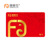 Fu Guan Plus Movie Card, universal in cinemas across the country, unlimited movies, 60 face value