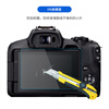 Early traveler double-chip suitable for Sony Black Card 7 tempered film RX100M7/M6/M5A/M4 generation/RX1R/RX1RM2 camera screen protector film mirrorless single accessories