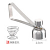 Necooks glutinous rice egg opener 304 stainless steel egg shell opener egg cutter creative egg cracker egg beating tool 2.5cm egg opener with egg tray