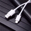 Suitable for vivo Y72t 5G fast charging flash charging data cable V2164A charger cable mobile phone 5A flash charging cable extension 1.5 meters