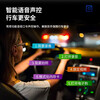 Renexing driving recorder 360-degree panoramic 4G remote monitoring mobile app remote real-time monitoring with electronic dog speed measurement W16 Max four-lens remote monitoring + 128G high-speed card