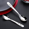 HESInLY 316 stainless steel spoon household children's eating spoon creative cute western food spoon high-looking spoon spoon rat/316L small spoon/1 pack