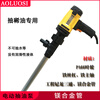 Oros Oros portable electric oil pump bucket pump chemical pumping liquid resistant to strong acid and alkali high viscosity pump explosion-proof pump 1000W PTFE anti-corrosion pipe (resistant to strong acid and alkali)