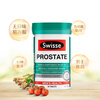 Swisse Men's Saw Palmetto Lycopene Tablets for Pregnancy Preparation Men's Prostate Urinary Tract Health Overseas Imported Qianliekang Lycopene 50 Tablets*2 Bottles Validity Period 26-9