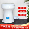Toilet electric crushing all-in-one machine basement rental toilet home bathroom RV modified toilet basic push-button crushing toilet silent other/other