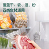 Deli food grade vacuum fresh-keeping bag mesh texture vacuum packaging bag household and commercial fresh-keeping sealing bag vegetable cooked food dry goods bacon sausage vacuum packaging machine bag 50 pieces 28*35cm food grade 14913
