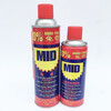MID virtue rust removal and anti-rust lubricant, rust loosening agent, rust remover, loosening agent, anti-rust agent, anti-rust oil, 450ML beautiful shadow rust remover