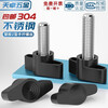 Tianzhuo Hardware 304 stainless steel one-word hand-tightened screw bakelite T handle screw knob rubber head handle Z-shaped hand-tightened bolt 36# M8*12 2 pcs