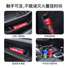 Flame Warrior vehicle-mounted fire extinguisher water-based fire extinguisher household new energy vehicle national standard fire protection 3C certification 21B environmental protection 620ml