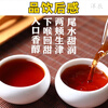 Wanglanchuan Wuzhou Guangxi Premium Liubao Tea Ten Years Old Dehumidified Black Tea Ripe Tea Boxed Gift Tea Wuzhou Specialty Eight Years Old Authentic Liubao Tea One-pound Basket