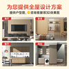 PIANO living room, dining room wardrobe, bedroom, whole house custom-made log cream style bedroom open wardrobe, TV cabinet, shoe cabinet customization, activity deposit (payment can be redeemed in store)