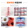 Minggu Packing Rope Moving Plastic Rope Bundling Express Nylon Rope Warehouse Packing Rope Bundling Rope About 2.6kg White 4cm Model