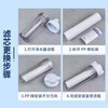 Lelandi universal water purifier 10-inch PP cotton filter element is suitable for all brands. Kitchen front universal filter element 4 pack with wrench L7016