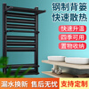 Shantou Lincun steel small basket radiator bathroom towel bar rack household toilet water heating radiator bathroom central heating height 607+2 towel bar 0cm 607cm*0 column