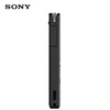 Sony (SONY) Recorder ICD-UX570F 4GB Black Intelligent Noise Reduction Upgrade Professional Linear Recording Stick Business Study Interview Supports Internal Recording