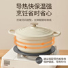 Mingjue enamel pot soup pot household stew pot casserole instant noodle pot double-eared soup pot induction cooker gas universal upgrade gardenia white 24cm