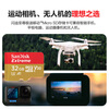 SanDisk 32GB TF (MicroSD) memory card 4K speed gold card A1 V30 U3 driving recorder action camera drone surveillance memory card read 100MB/s