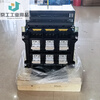 Frame type circuit breaker NXA20N-32N-1250 2500 5000A electric drawer type 4p M type (standard type